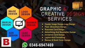 Logo Design Unity